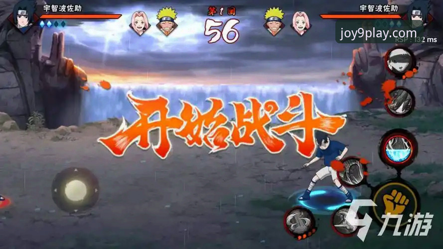 九游APP官方下载与第三方渠道：当链接失效时，如何突破困局？