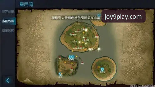 九游游戏中心APP使用技巧 资深玩家分享九游游戏中心APP使用技巧:从下载到登录的实战心得